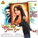 Kahin Hai Mera Pyar (2014) Mp3 Songs